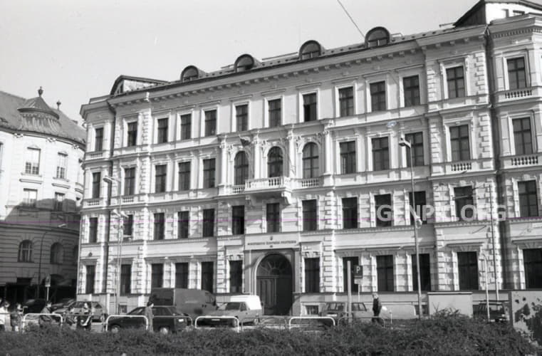 Ministry of the Environment of the Slovak Republic.