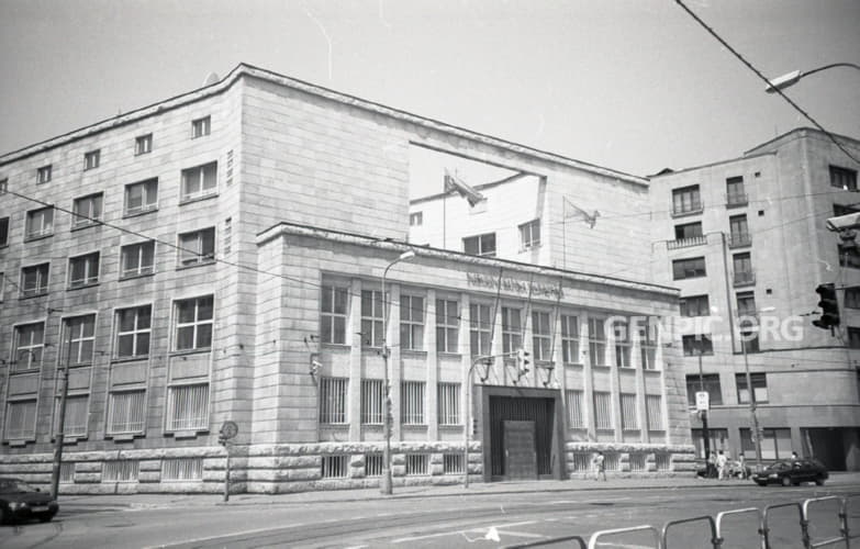 National Bank of Slovakia.