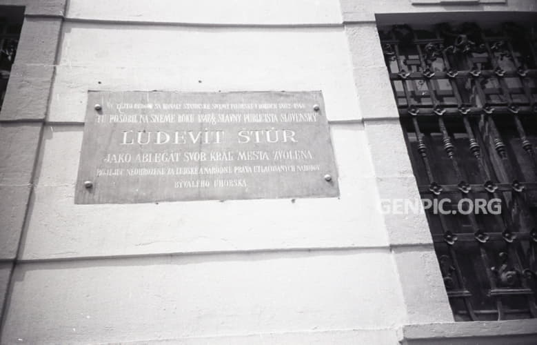 University Library in Bratislava - Commemorative plaque.
