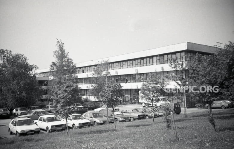 Faculty of Natural Sciences of Comenius University.