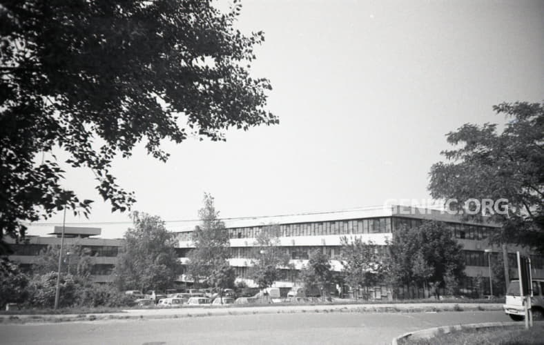 Faculty of Natural Sciences of Comenius University.