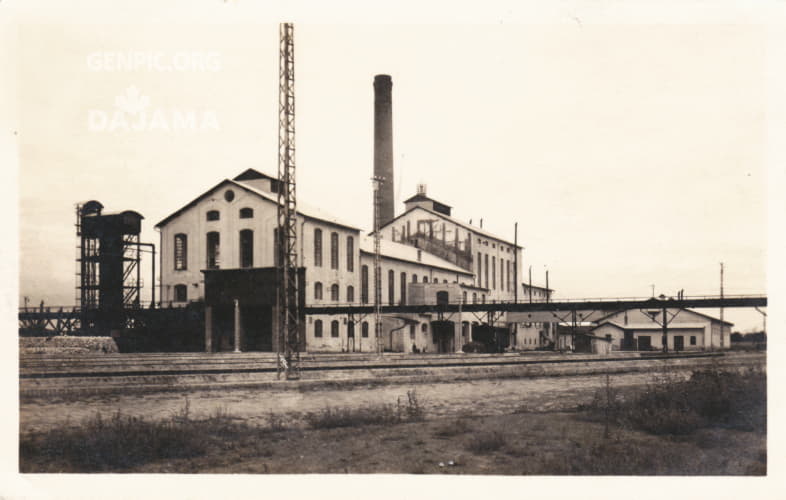 Sugar factory building.