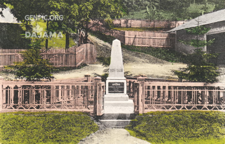 Monument to the National Liberation - Municipal part of Cervena skala.