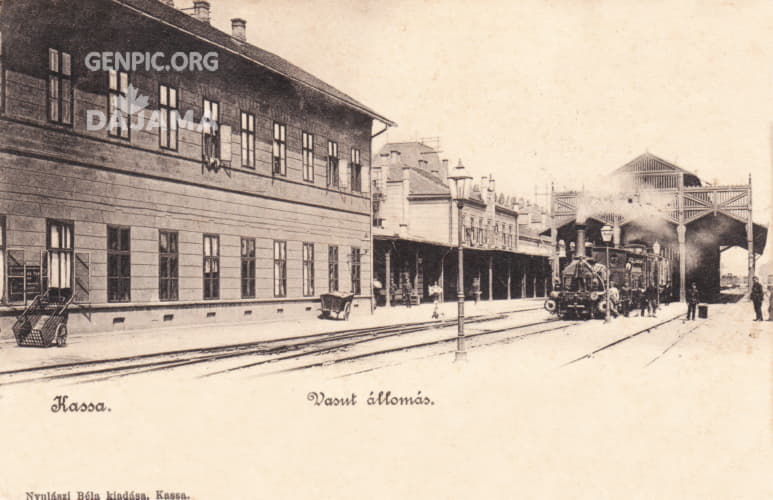 Railway station.