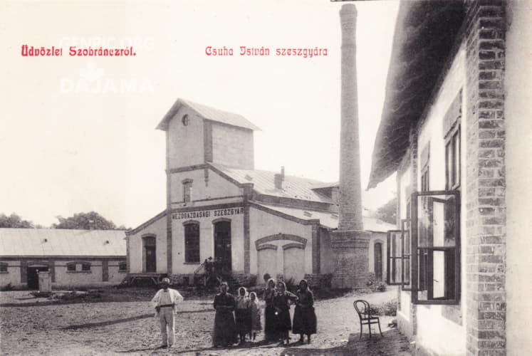 Distillery.