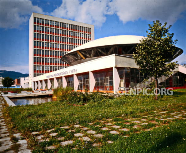Slovenská poľnohospodárska univerzita v Nitre.