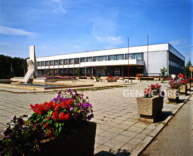 Administration Centre.
