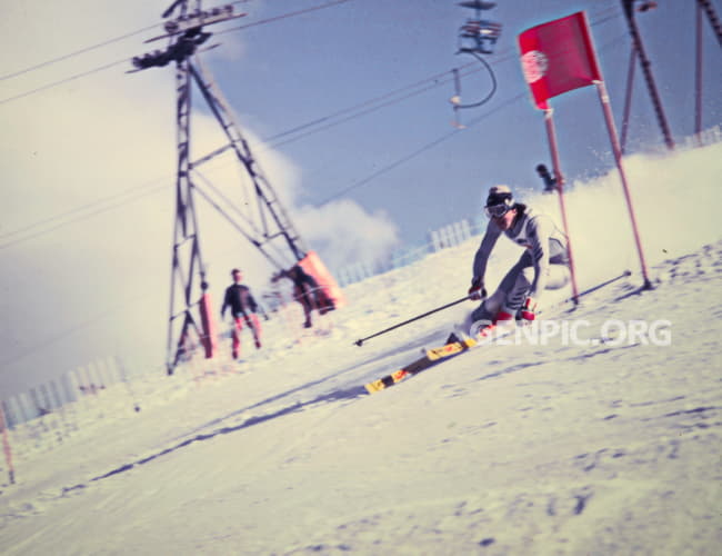 World Junior Alpine Skiing Championships - Chopok North.