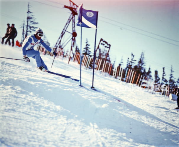 Majstrovstvá sveta juniorov v alpskom lyžovaní - Chopok sever.