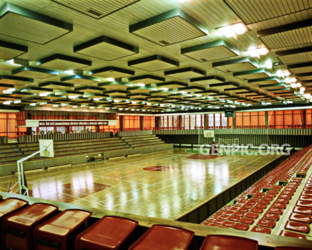 City Sports Hall.