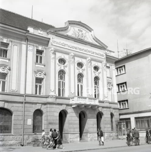 Divadlo Jána Palárika.