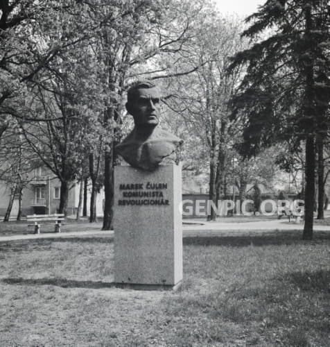 Marek Culen Memorial.